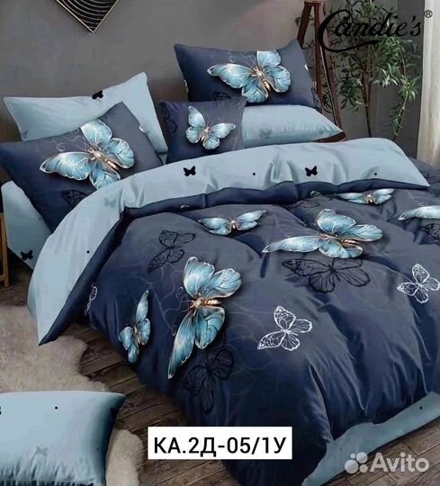 Постельное бельё