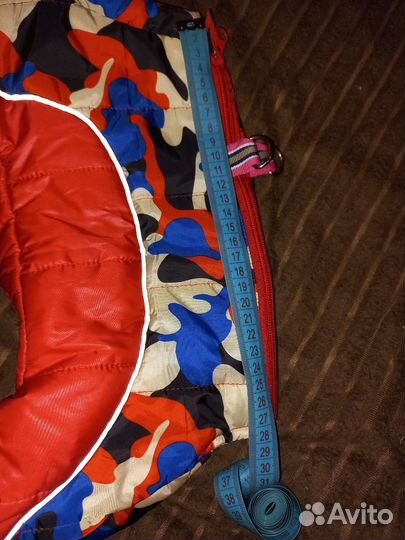 Комбинезон зимний для собаки