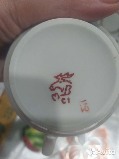 Чайные пары вербилки СССР