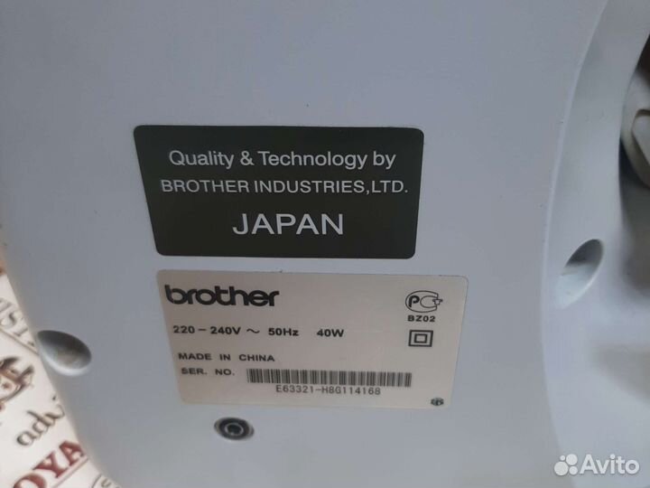 Швейная машина Brother RS-240
