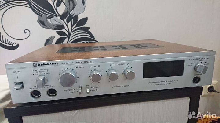 Усилитель radiotehnika у 101