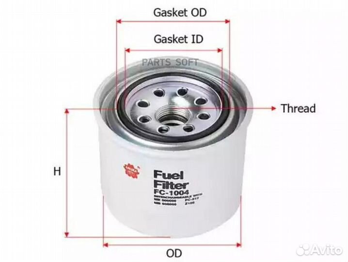 FC1004 Sakura Фильтр топливный HCV