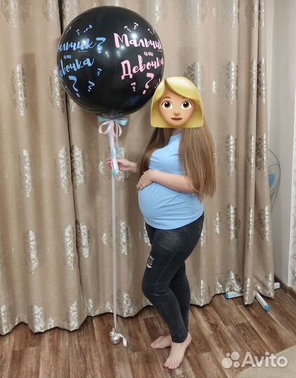 Вещи для беременных