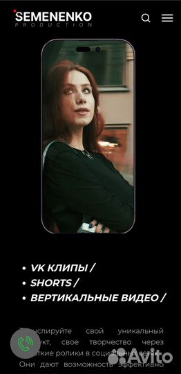 Видеосъемка видеооператор видеограф