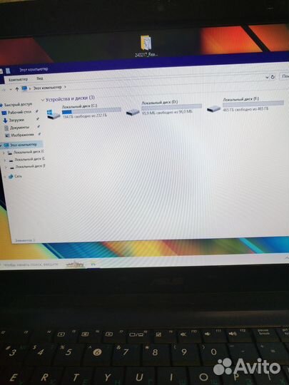 Ноутбук asus