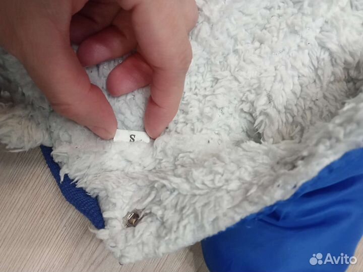 Комбинезон для собаки