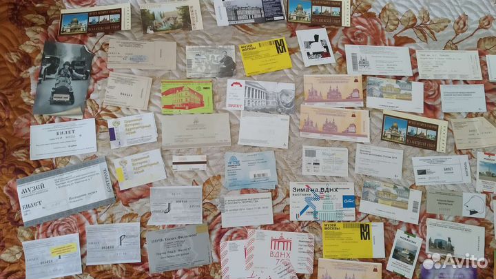 Билеты. Проездные. Дисней лэнд билет