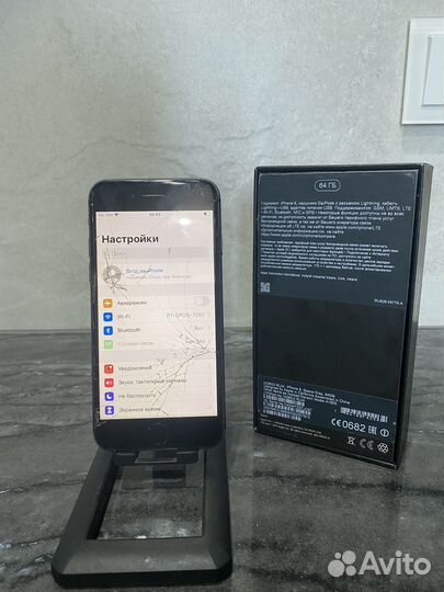 iPhone 8, 64 ГБ