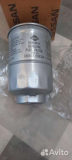 Фильтр топливный на Nissan pathfinder
