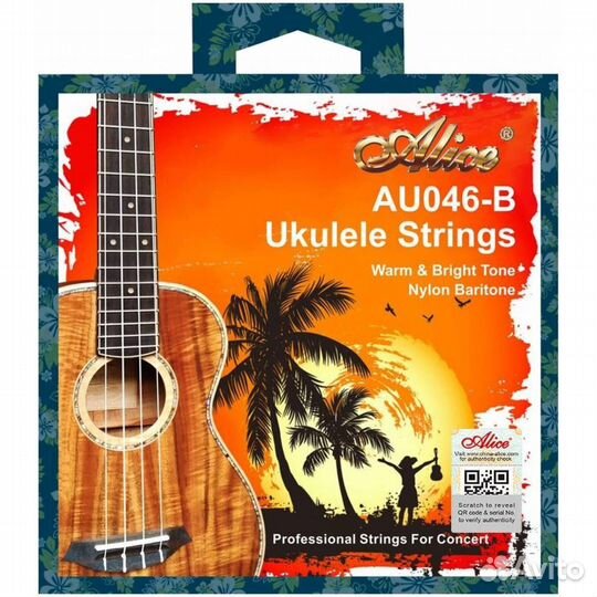 Струны для укулеле баритон Alice AU046-B