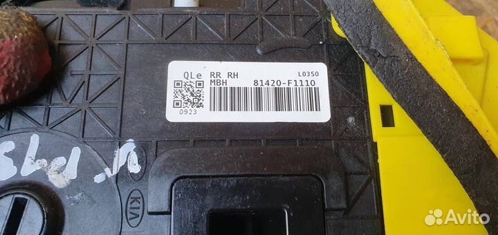 Замок двери задней правой Kia Sportage 2016-2021