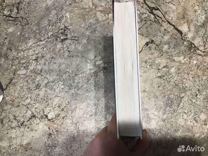 Уорд Рейчел - Числа (трилогия 3 в 1)