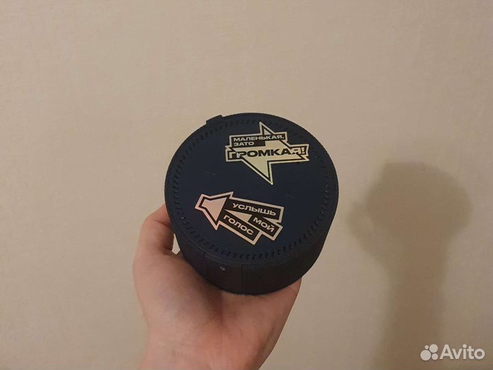 Умная колонка алиса новая мини