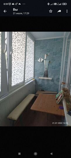 1-к. квартира, 35,8 м², 1/5 эт.