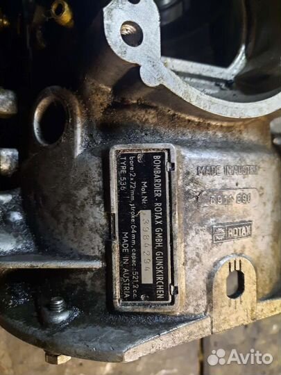 Картер rotax 536