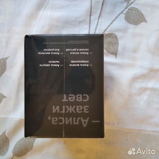 Яндекс станция мини с часами 2