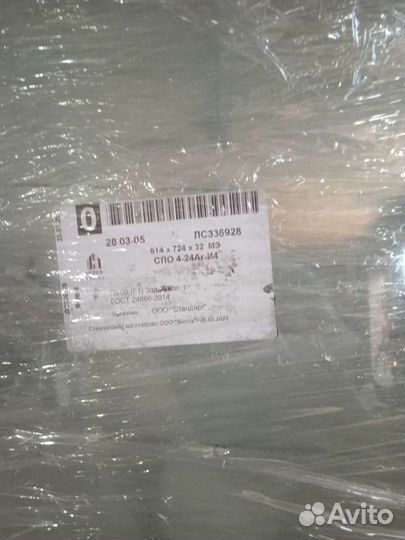 Мансардные окна