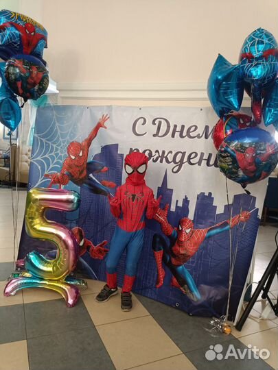 Фотозона баннер