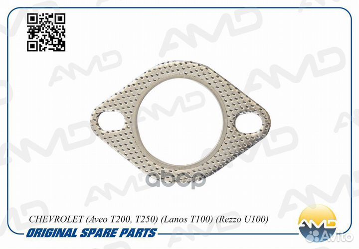 Прокладка выпускной системы amdgas141 AMD