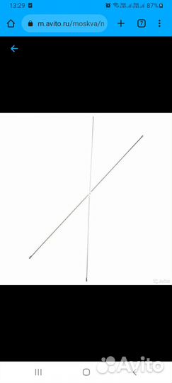 Крестовина обсерватор икеа ивар ivar