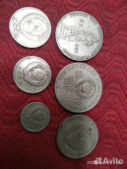 Коллекция монет СССР. (старинный)