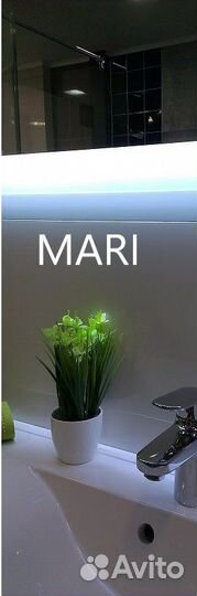 Зеркало с подсветкой