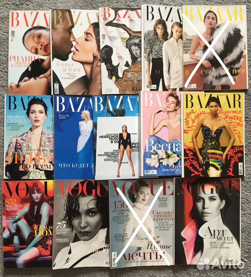 Журналы Vogue Bazaar Numero Glamour Marie Claire