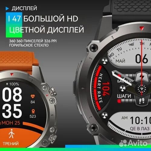 Zeblaze Vibe 7 Lite