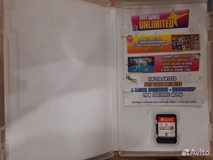 Just dance nintendo switch