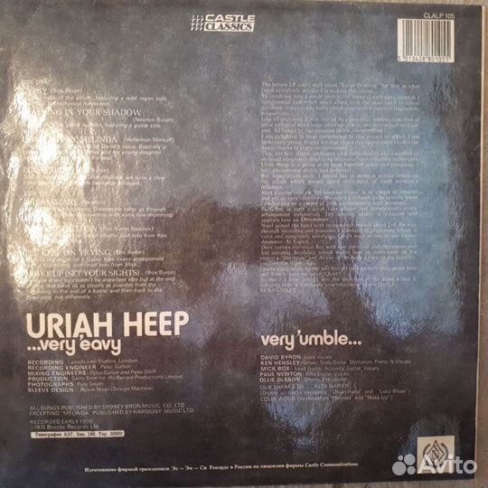 Uriah heep 