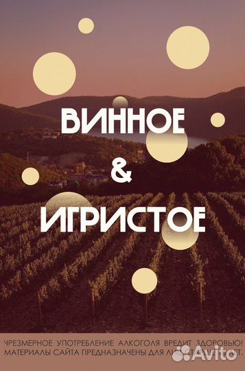 Дизайнер