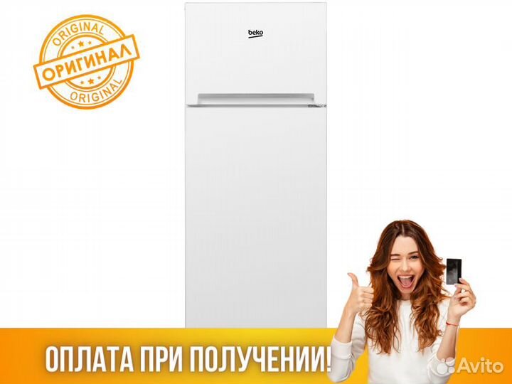 Холодильник beko