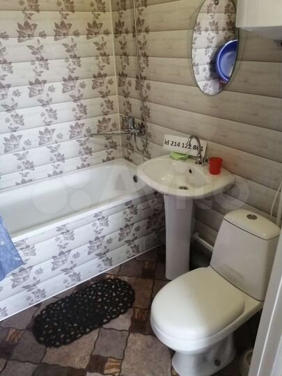 Дом 48 м² на участке 1 сот.