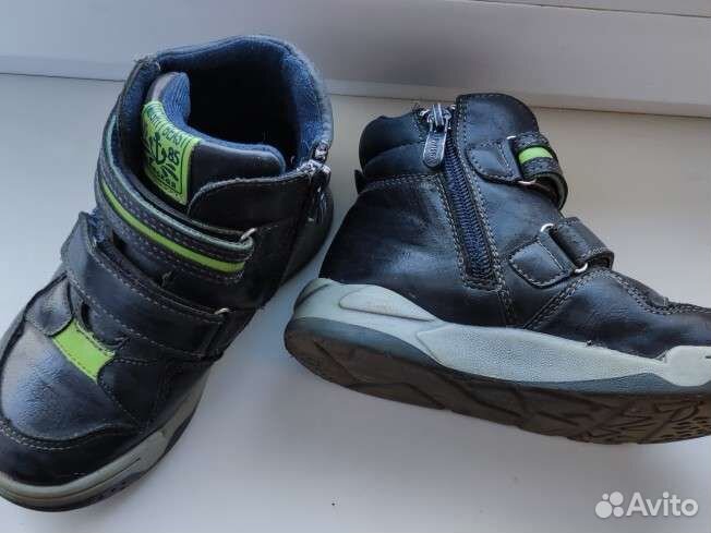 Ботинки детские