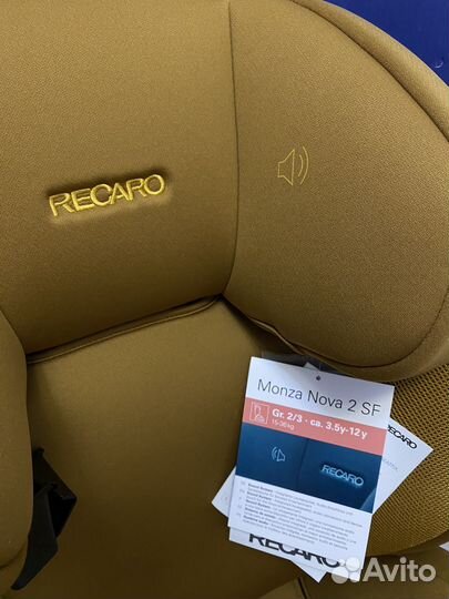 Автокресла Recaro monza nova 2, новые