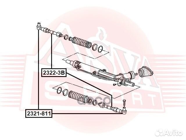 Тяга рулевая 23223B asva
