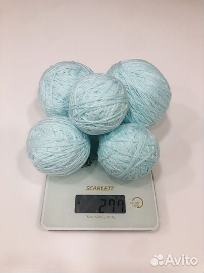 Остатки пряжи пакетом