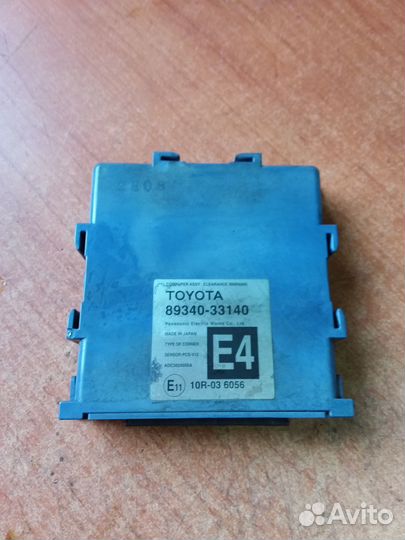 Блок управления парктроником Lexus ES 6 2012 89340