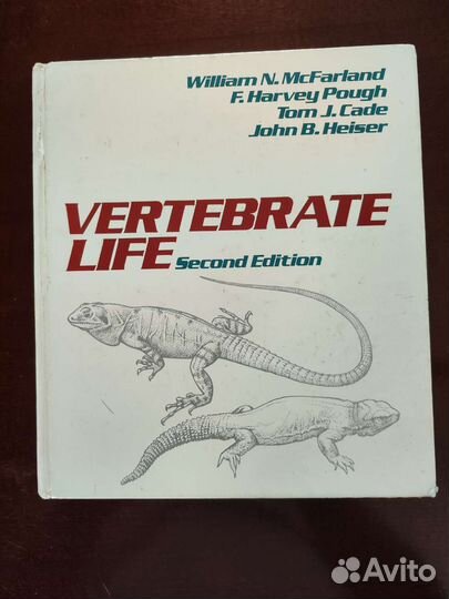 Зоология Vertebrate life McFarland
