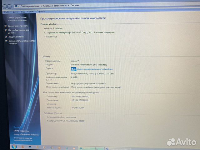 Ноутбук Dell Inspiron 5748 объявление продам