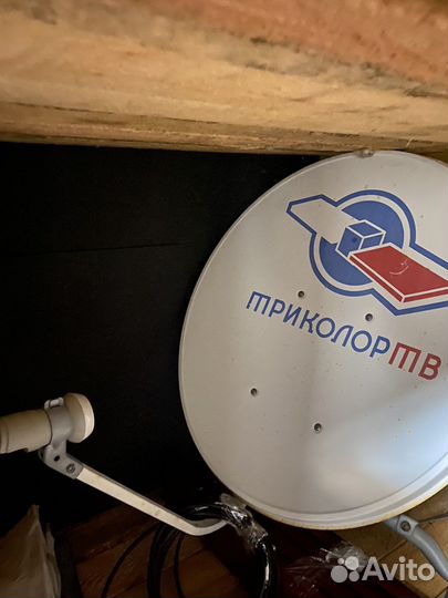 Ресивер триколор и приставку с пультом