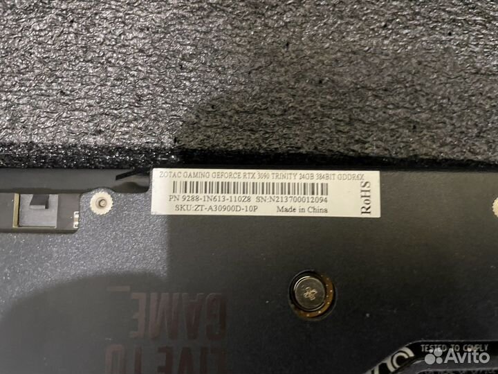 Видеокарта Zotac rtx 3090