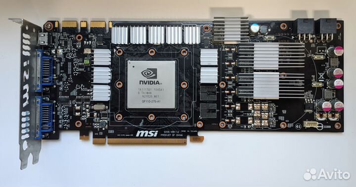 GTX 570 MSI Twin Frozr