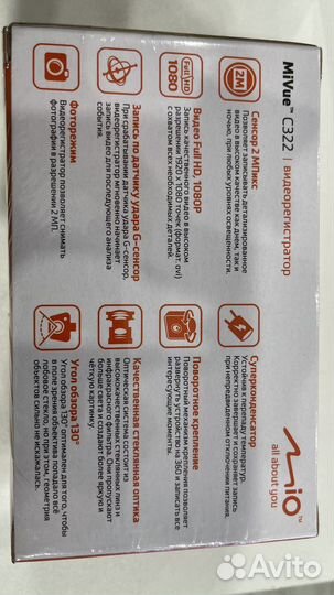 Видеорегистратор Mio Mivue C322