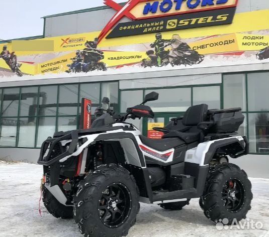 Квадроцикл aodes pathcross MAX 650 XE PRO