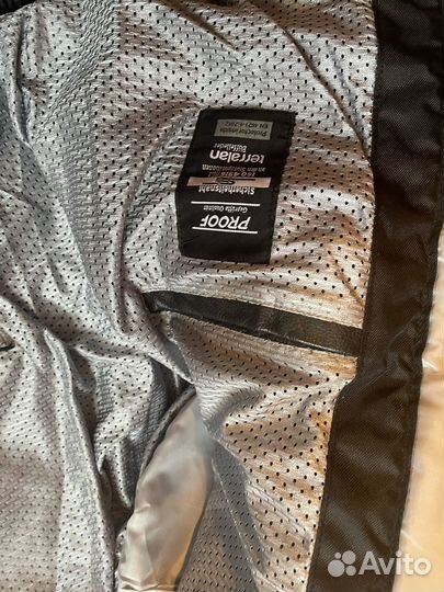 Мотокостюм Probiker куртка штаны