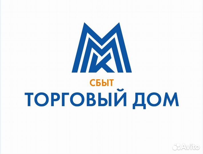 Стальные уголки