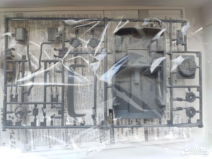 Nissan Fairlady Z2 Seater Version S