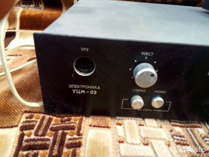 Электроника уцм-03 светомузыка СССР
