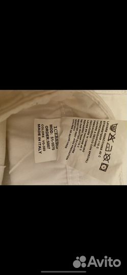 Юбка карандаш